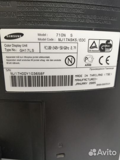 Монитор Samsung SyncMaster 710N