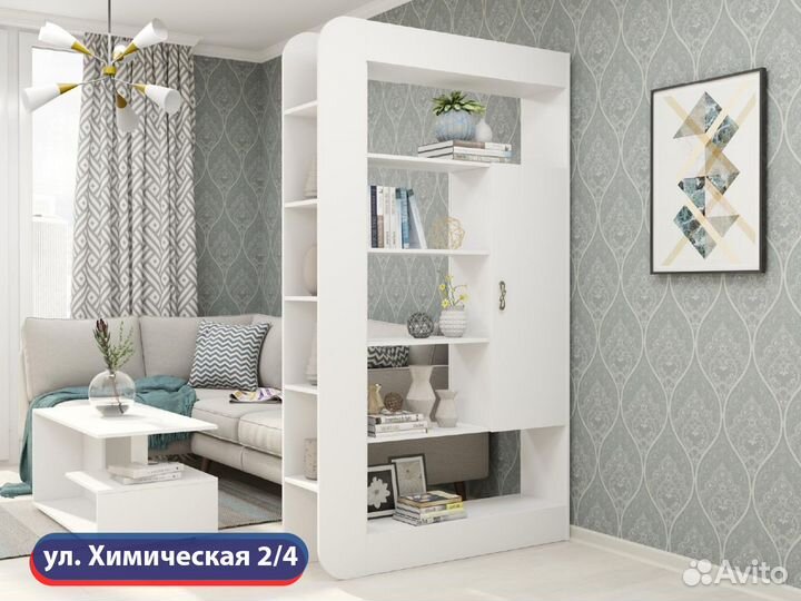 Стеллаж на Химической 2/4