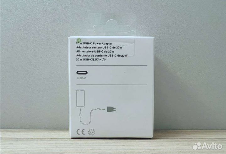 Зарядное устройство для iPhone