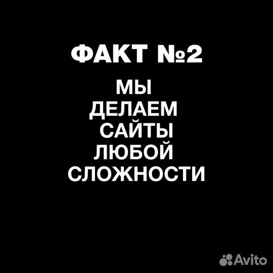 Таргетолог / SMM / Таргетированная реклама / Смм