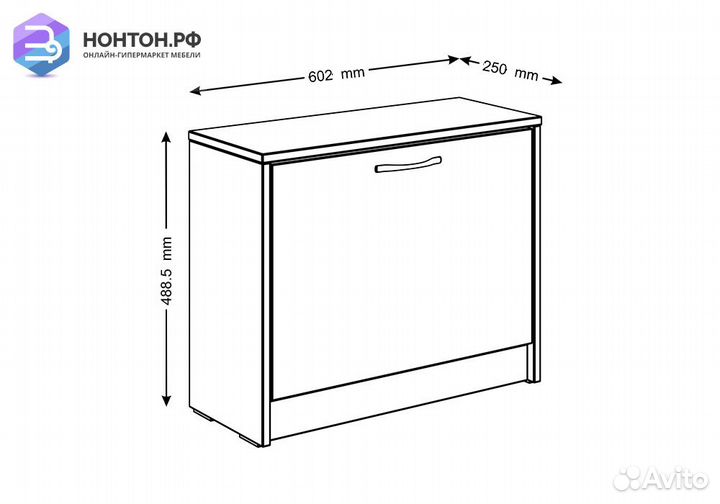 Тумба для обуви Орион 1 ячейка сонома
