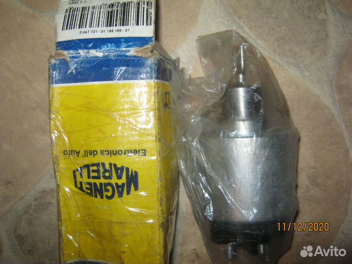 Реле втягивающее ford