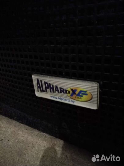 Комплект музыкальной аппаратуры