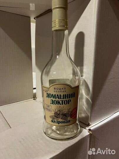 Стеклотара Бутылки