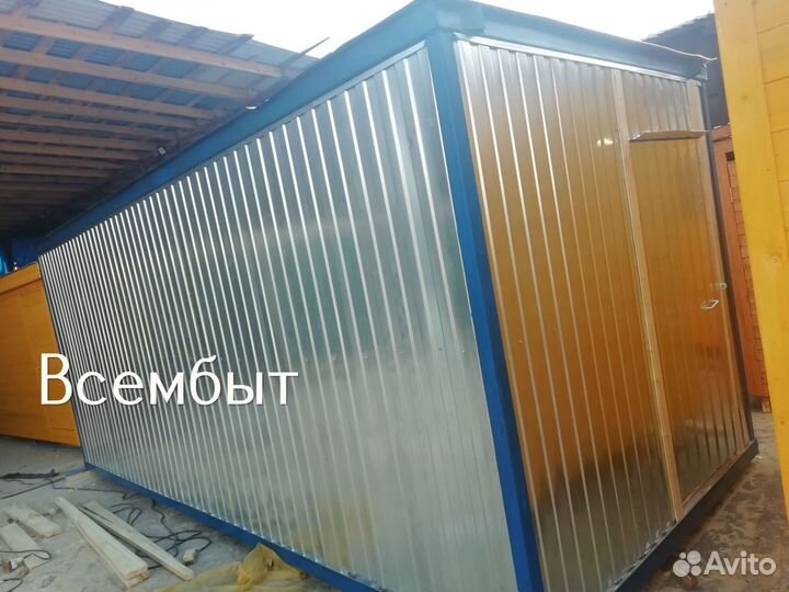 Бытовка для строителей