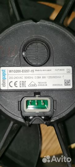 Вентилятор осевой ebmpapst