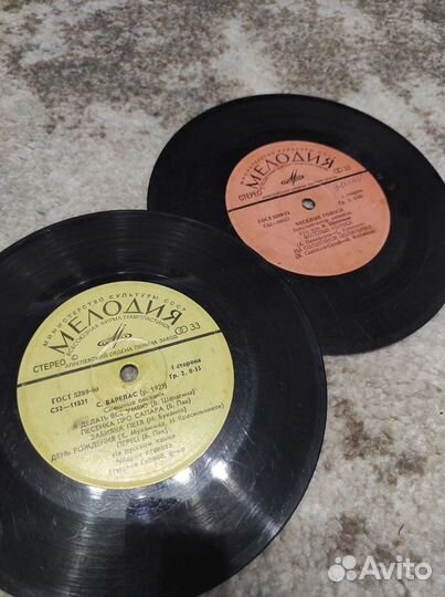 Виниловые пластинки СССР