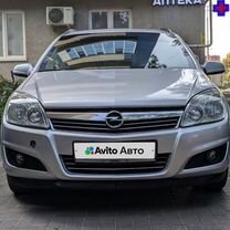 Opel Astra 1.3 MT, 2008, 162 000 км, с пробегом, цена 599 000 руб.