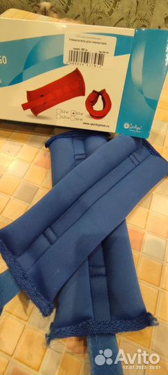 Утяжелители для ног и рук