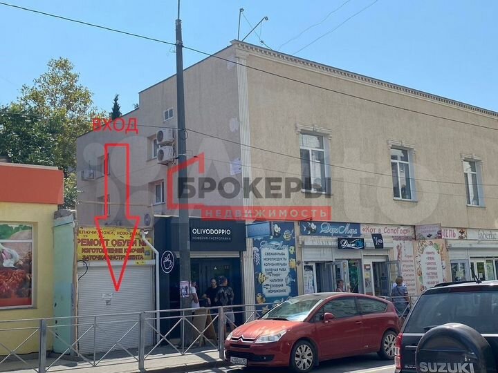 Сдам помещение свободного назначения, 61 м²