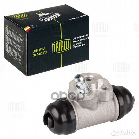 Цилиндр тормозной для а/м Toyota Corolla