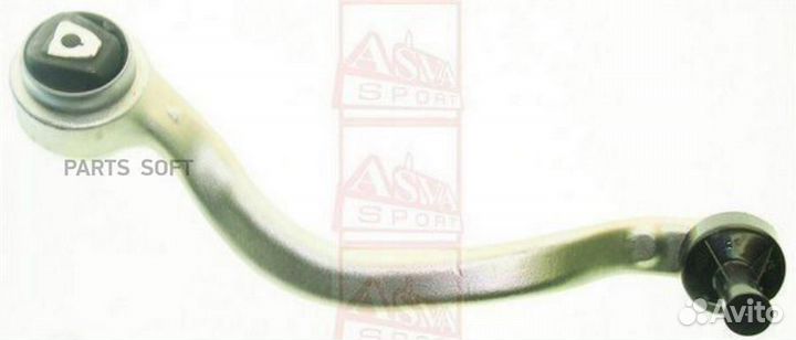 Asva 1924-006 рычаг передний нижний передний левый