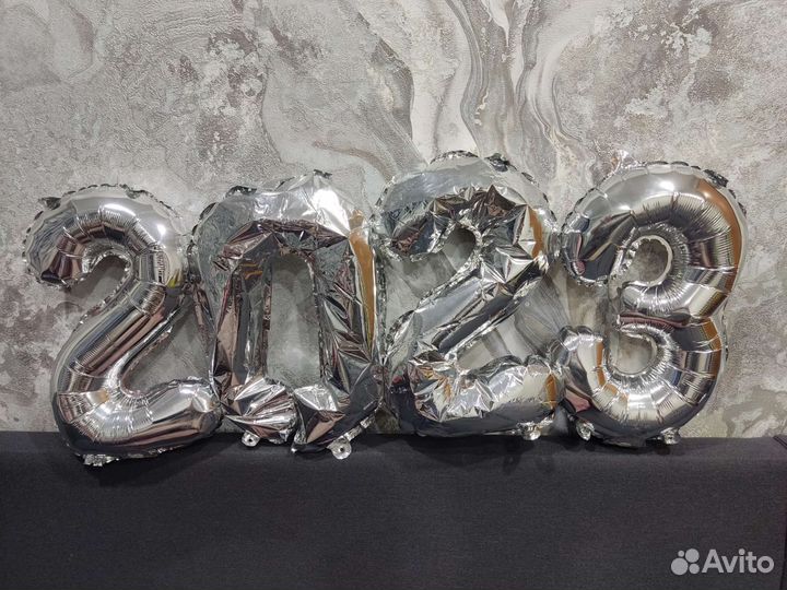 Шары цифры 2023