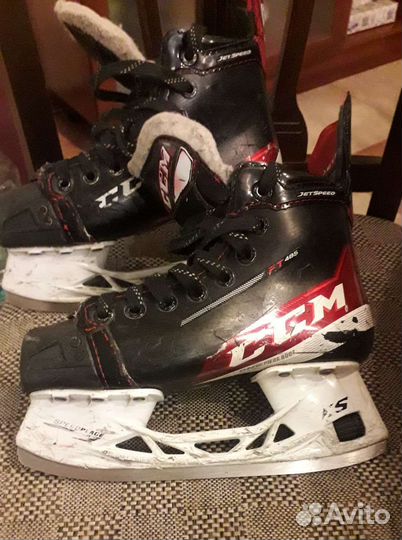 Коньки хоккейные детские ссм FT485 1,5