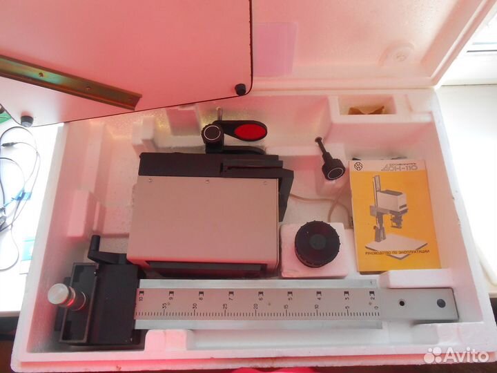 Фотоувеличитель Дон-110 с объективом «Вега 11у»