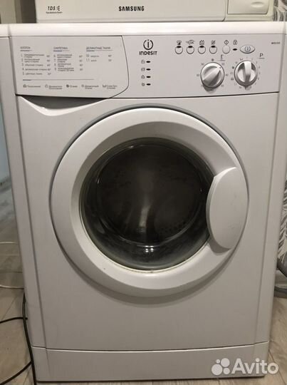 Стиральная машина