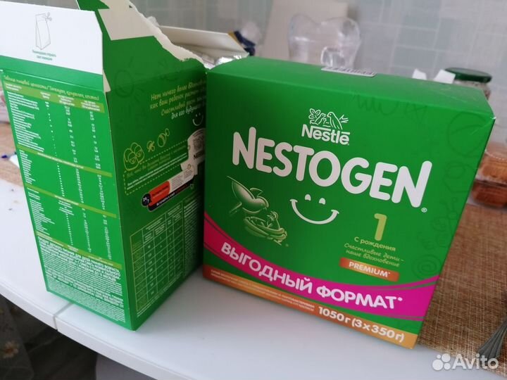 Детская смесь nestogen 1
