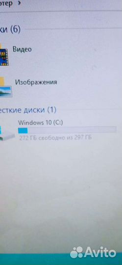 Системный блок i3