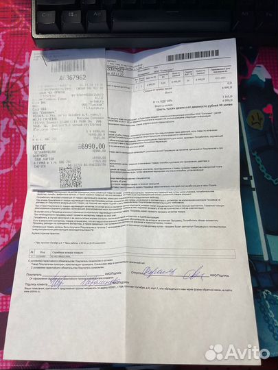 Планшет digma city 1590 3G