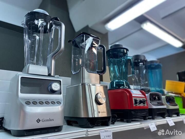 Блендеры профессиональные в наличии