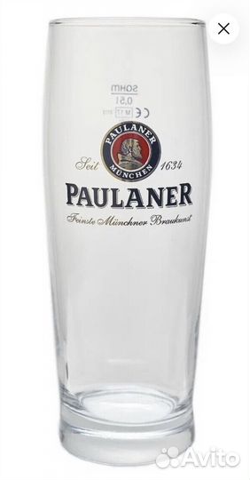 Бокал paulaner 0,5