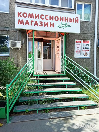 Кабель aux джек 3.5 К03