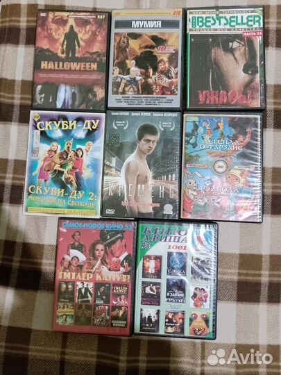 Dvd диски