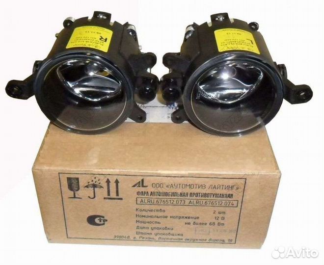 Новые фары Приора 2 Bosch с Дхо Птф