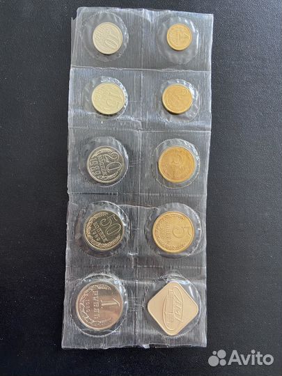 Годовой набор 1989 года лмд в запайке