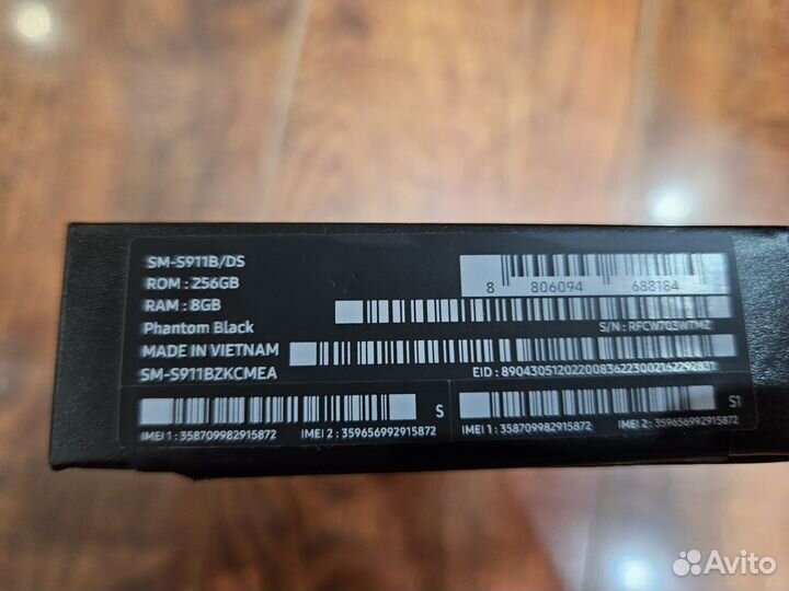 Samsung Galaxy S23, 8/256 ГБ