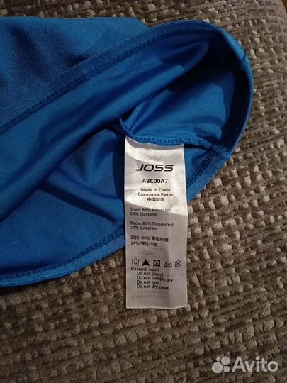 Набор для плавания