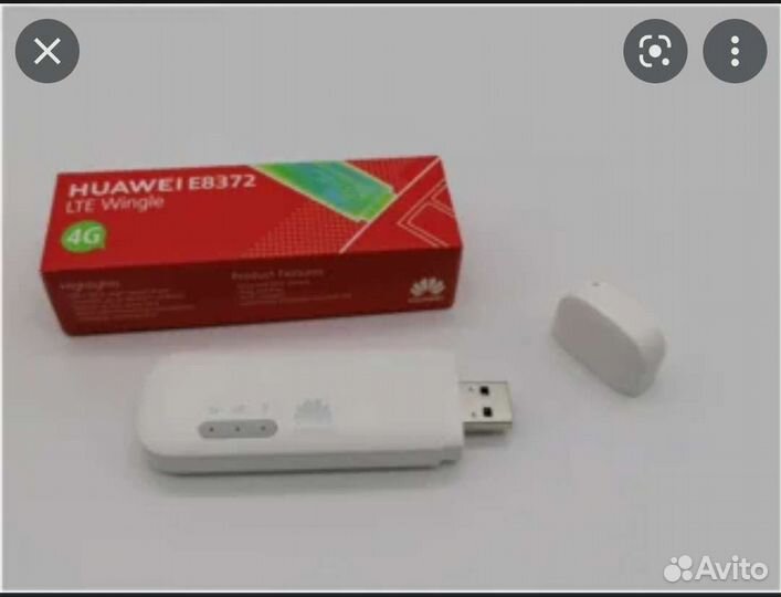 4G Wifi роутер huawei E8372-321. Любые сим