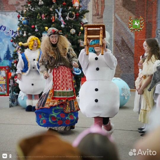 Баба Яга на праздники, мероприятия