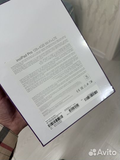 InoiPad Pro новый