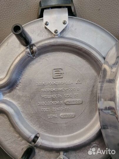 Электросковорода СССР Волга