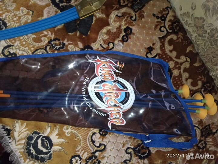 Детский Игровой Набор: Лук Стрелы Мишень