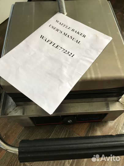 Вафлепечка