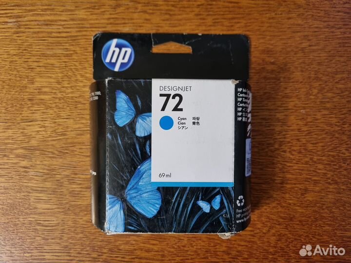 HP 72 C9398A C9384A C9374A C9373A C9371A C9372A