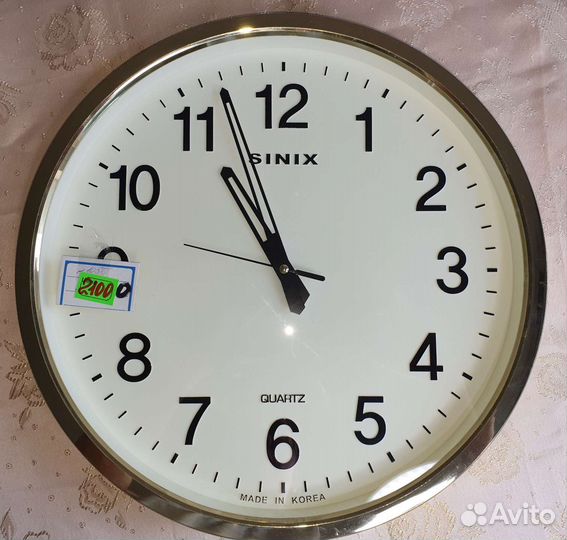 Часы настенные новые