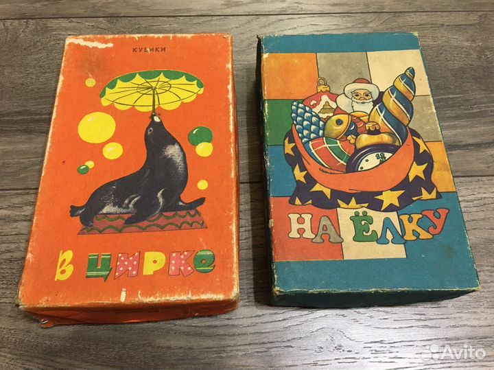 Развивающие настольные игры для детей СССР