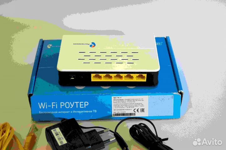 Роутеры Wi-Fi билайн, ростелеком