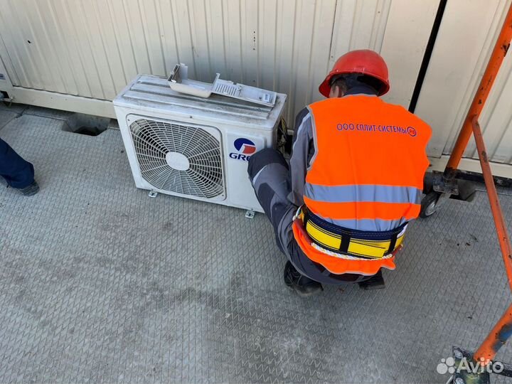 Кондиционеры / Сплит-системы с установкой