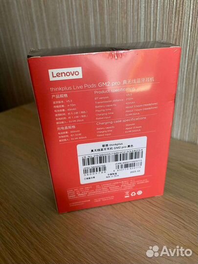 Беспроводные наушники lenovo thinkplus gm2 pro