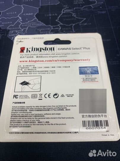 Карта памяти micro sd 32 гб Kingston