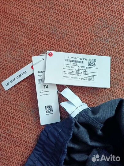 Шорты lacoste