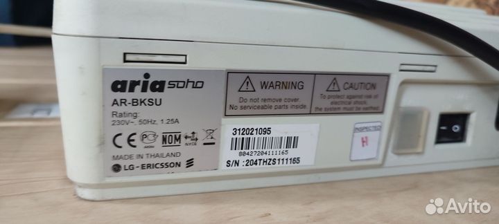 Мини атс Ericsson-LG Aria soho AR-bksu