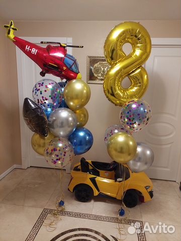 Воздушные шары для сына