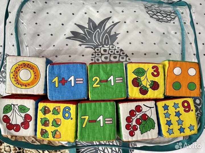 Кубики мягкие