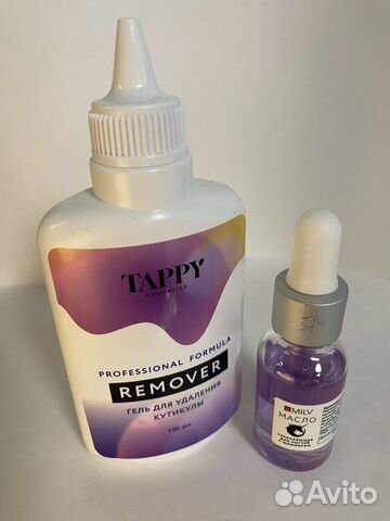 Ремувер и масло для кутикулы