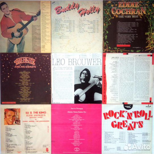 Элвис Пресли, Бадди Холли, Литтл Ричард и др
